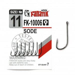 Гачок одинарний Fanatik SODE FK-10006 №11 (7шт)