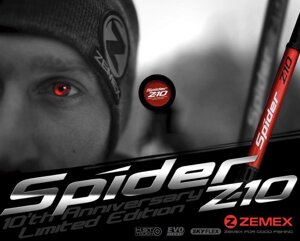 Спінінг ZEMEX Spider Z-10 732UL 2.21м (0,5-6гр)