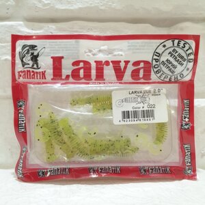 Силікон Fanatik Larva Lux 2 "022 (8шт)