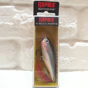 Воблер Rapala Skitter Pop SP-7 (Shad)