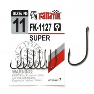 Гачок одинарний Fanatik SUPER FK-+1127 №11 (7шт)