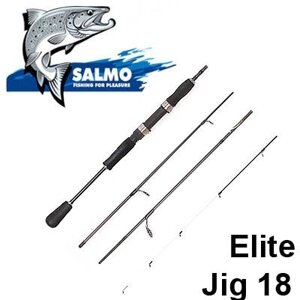 Спінінг Salmo Elite JIG 18 2,32м (5-18гр) 2324-232