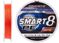 Шнур Favorite Smart PE 8x 150м (оранжевый)