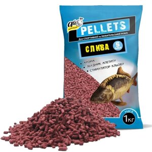 Прикормка Ай-Підсікай Pellets Слива 5мм 1кг