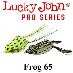 Силикон Lucky John Pro Series FROG 2.6" (1шт)