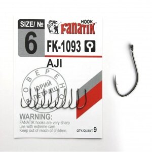 Гачок одинарний Fanatik AJI FK-1093 №6 (9шт)