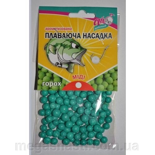 Плаваюча Насадка Ай-Підсікай Горох міді (6-8мм) від компанії MEGASNASTI - фото 1