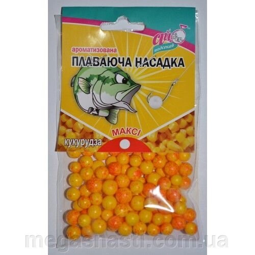 Плаваюча насадка Ай-Підсікай Кукурудза максі (8-10мм) від компанії MEGASNASTI - фото 1