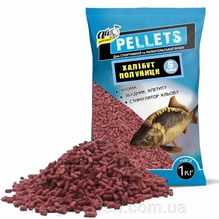 Прикормка Ай-Підсікай Pellets Халібут Полуниця 5мм 1кг від компанії MEGASNASTI - фото 1