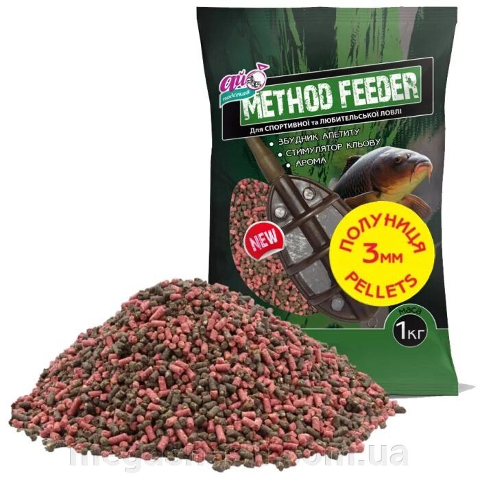 Прикормка Ай-Підсікай Pellets METHOD FEEDER Полуниця 3мм 1кг від компанії MEGASNASTI - фото 1