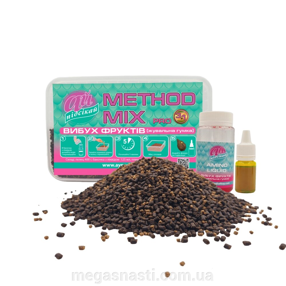 Прикормка Ай-Підсікай Pellets METHOD MIX PRO Вибух Фруктів 2мм 400гр від компанії MEGASNASTI - фото 1