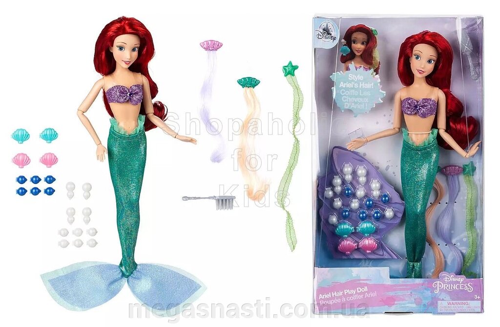 Принцеса Дісней Арієль (Ariel Hair Play Doll), класична принцеса, Новинка 2019г, Disney від компанії MEGASNASTI - фото 1