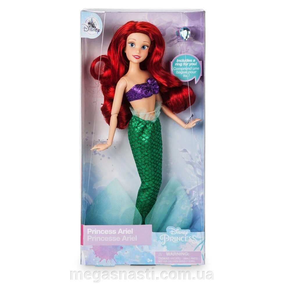 Принцеса Дісней Аріель з колечком (Ariel with Ring - The Little Mermaid) класична принцеса, Новинка 2019, Disney від компанії MEGASNASTI - фото 1