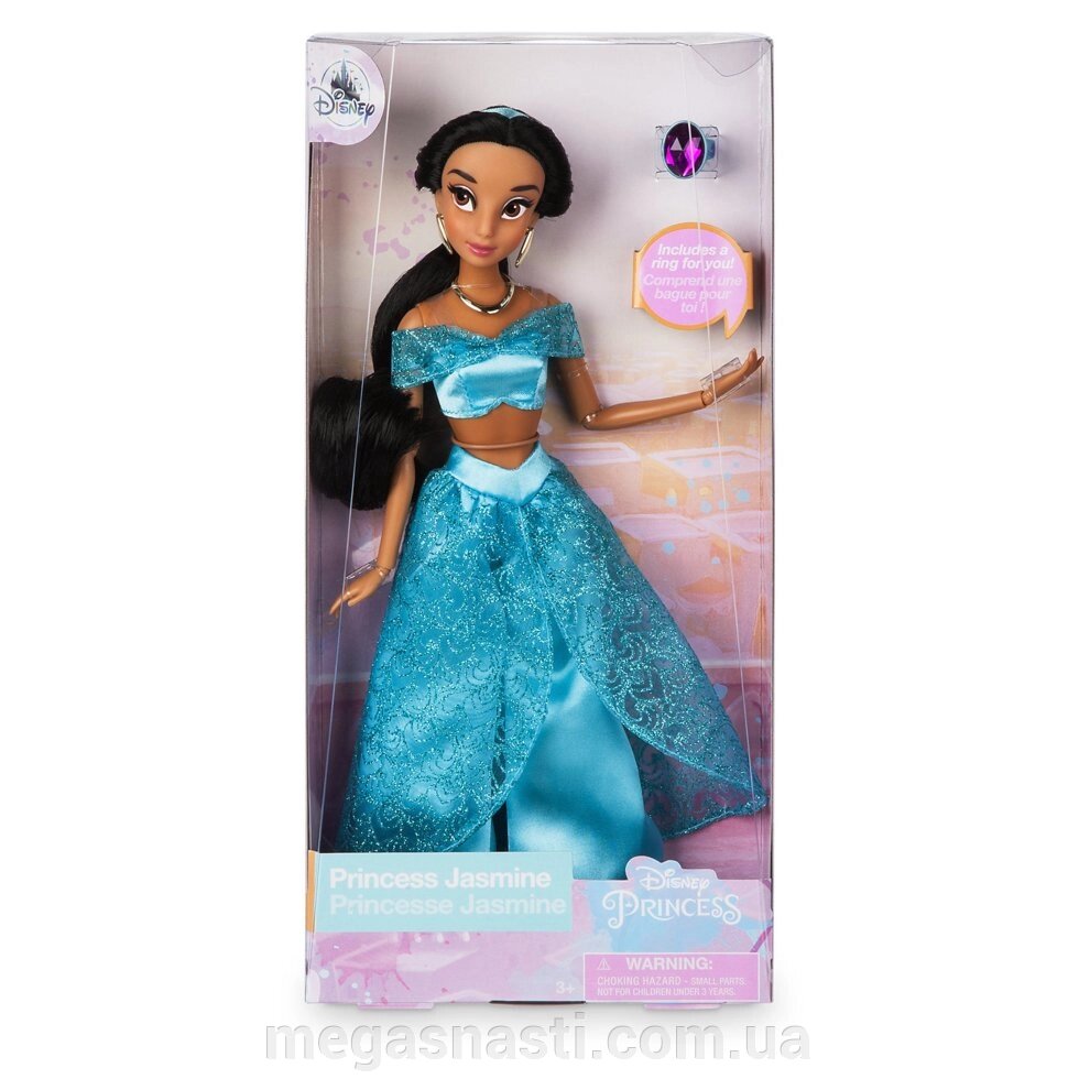 Принцеса Дісней Жасмин (Jasmine Classic Doll with Ring - Aladdin), класична принцеса, Новинка 2019, Disney від компанії MEGASNASTI - фото 1
