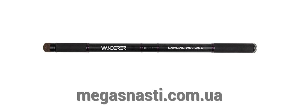 Ручка підсака Golden Catch Wanderer 250 від компанії MEGASNASTI - фото 1