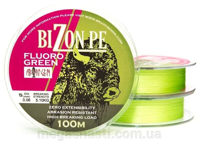 Шнур BratFishing Aborigen Bizon PE Fluoro Green 100м 0,06мм від компанії MEGASNASTI - фото 1