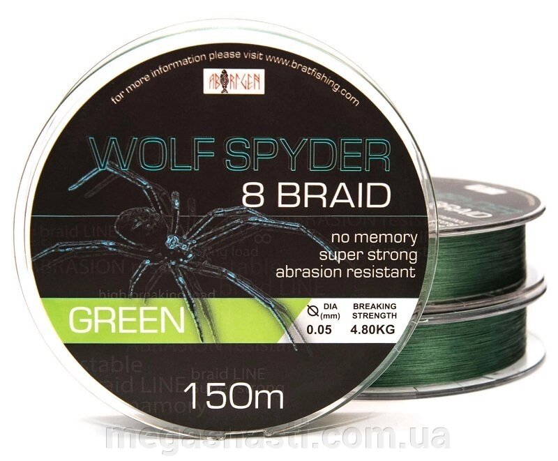 Шнур BratFishing Aborigen Wolf Spyder 8 Braid Green 150м 0,06мм від компанії MEGASNASTI - фото 1