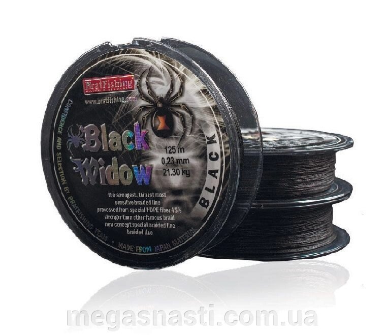 Шнур BratFishing Black Widow Black 125м 0,10мм від компанії MEGASNASTI - фото 1