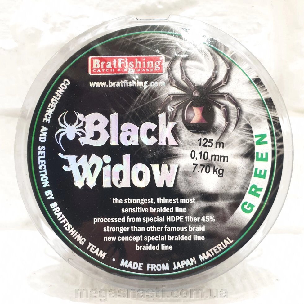 Шнур BratFishing Black Widow Green 125м 0,10 мм 7,70кг від компанії MEGASNASTI - фото 1