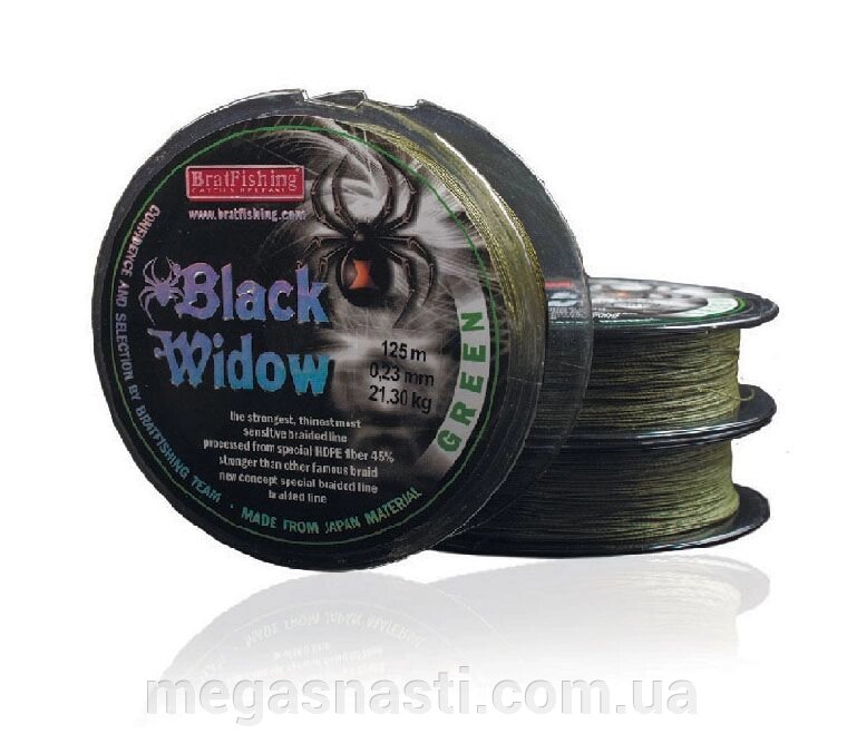 Шнур BratFishing Black Widow Green 125м 0,23мм від компанії MEGASNASTI - фото 1