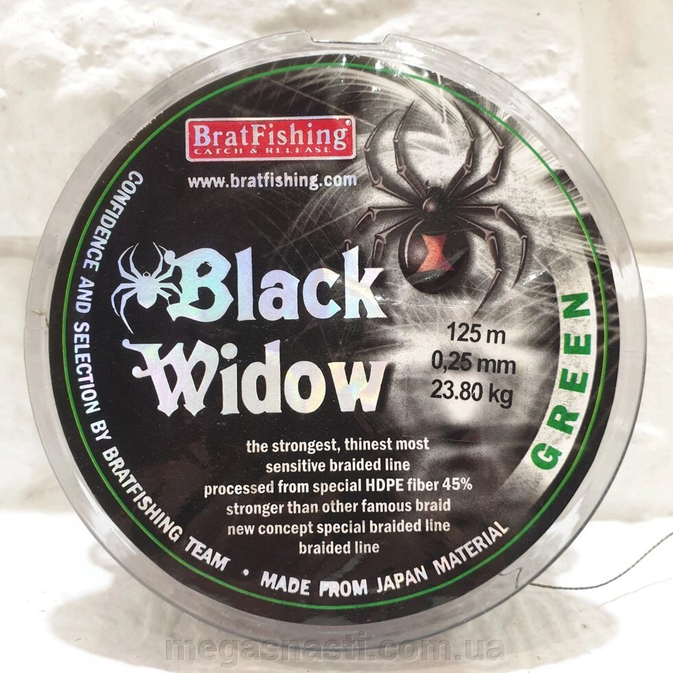Шнур BratFishing Black Widow Green 125м 0,25 мм 23,80кг від компанії MEGASNASTI - фото 1
