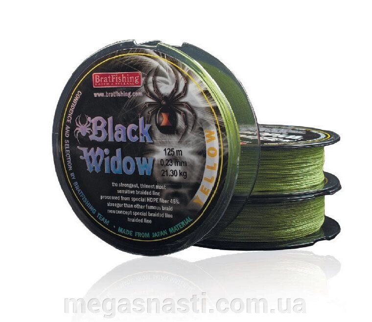 Шнур BratFishing Black Widow Yellow 125м 0,15 мм від компанії MEGASNASTI - фото 1