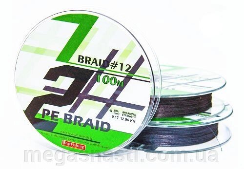 Шнур BratFishing Braid # 12 Black 100м 0,08 мм від компанії MEGASNASTI - фото 1