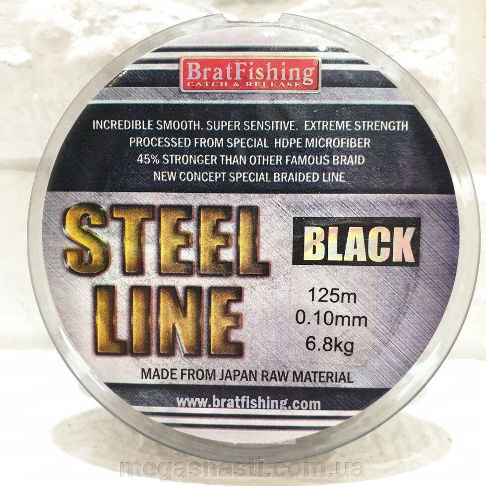Шнур BratFishing Steel Line Black 125м 0,10 мм 6,80кг від компанії MEGASNASTI - фото 1