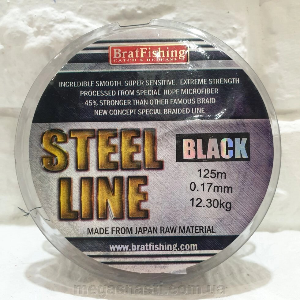 Шнур BratFishing Steel Line Black 125м 0,17мм 12,30кг від компанії MEGASNASTI - фото 1