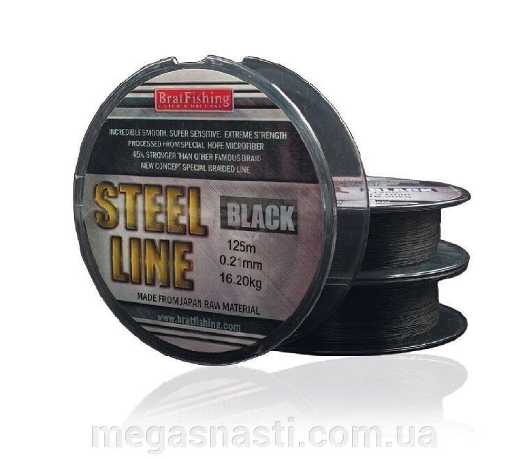 Шнур BratFishing Steel Line Black 125м 0,21 мм від компанії MEGASNASTI - фото 1