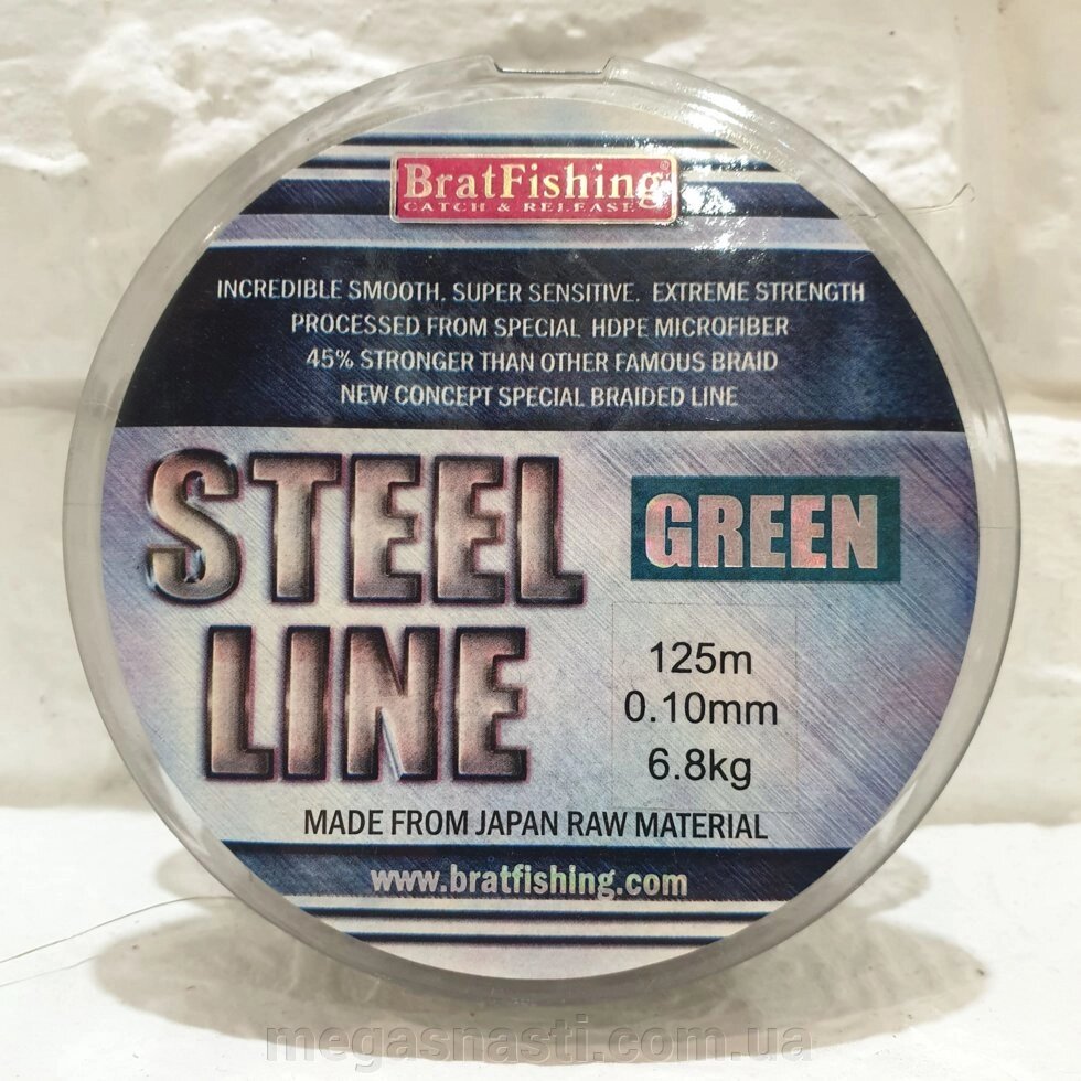 Шнур BratFishing Steel Line Green 125м 0,10 мм 6,80кг від компанії MEGASNASTI - фото 1