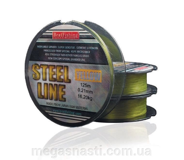 Шнур BratFishing Steel Line Yellow 125м 0,12 мм від компанії MEGASNASTI - фото 1
