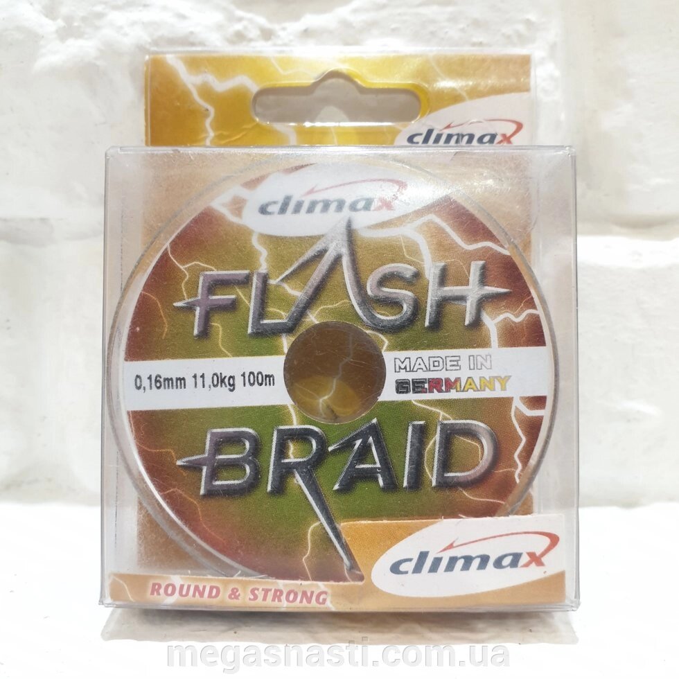 Шнур Climax Flash Braid Green 100м (зелений) 0.16мм від компанії MEGASNASTI - фото 1