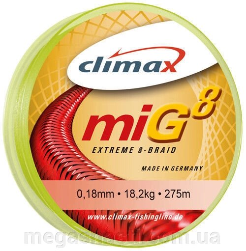 Шнур Climax Mig Extreme 8 Braid Fluo-Yellow 135м 0,12 мм від компанії MEGASNASTI - фото 1