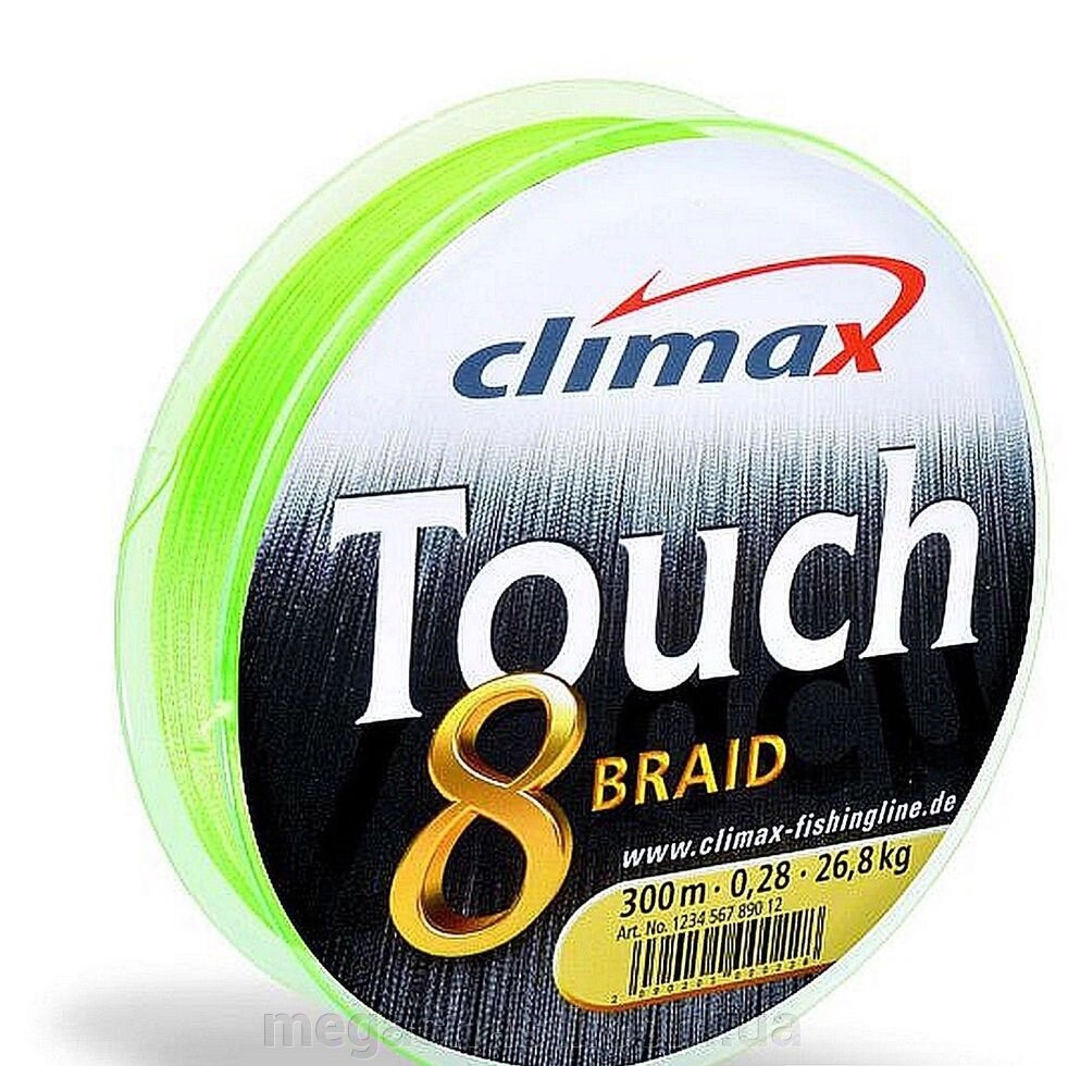 Шнур Climax Touch 8 Plus Braid Chartreuse 135м 0,14мм від компанії MEGASNASTI - фото 1