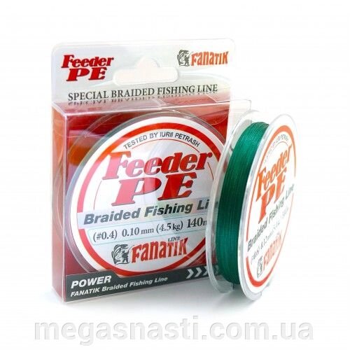 Шнур Fanatik Feeder PE X4 Green 140м #0.4/0.10мм 4.5кг від компанії MEGASNASTI - фото 1