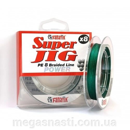 Шнур Fanatik Super Jig PE X8 Green 100м # 1.0 / 0.16мм 10кг від компанії MEGASNASTI - фото 1