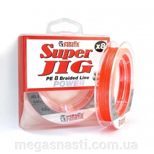 Шнур Fanatik Super Jig PE X8 Orange 120м # 0.4 / 0.10мм 4.8кг від компанії MEGASNASTI - фото 1