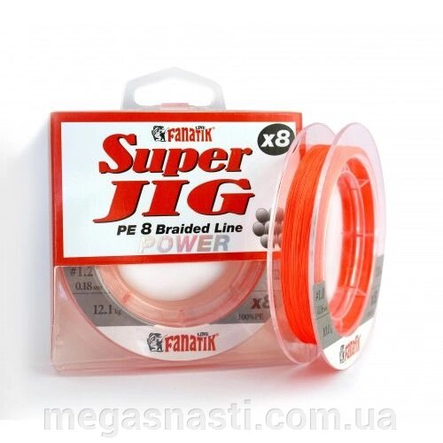 Шнур Fanatik Super Jig PE X8 Orange 120м # 1.2 / 0.18мм 12кг від компанії MEGASNASTI - фото 1