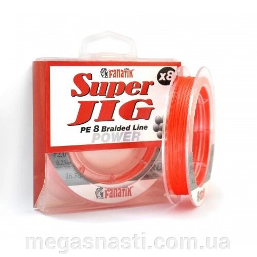 Шнур Fanatik Super Jig PE X8 Orange 120м # 2.0 / 0.23мм 16.3кг від компанії MEGASNASTI - фото 1