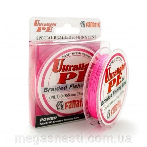 Шнур Fanatik Ultralight PE X4 Pink 100м # 0.3 / 0.086мм 4.0кг від компанії MEGASNASTI - фото 1