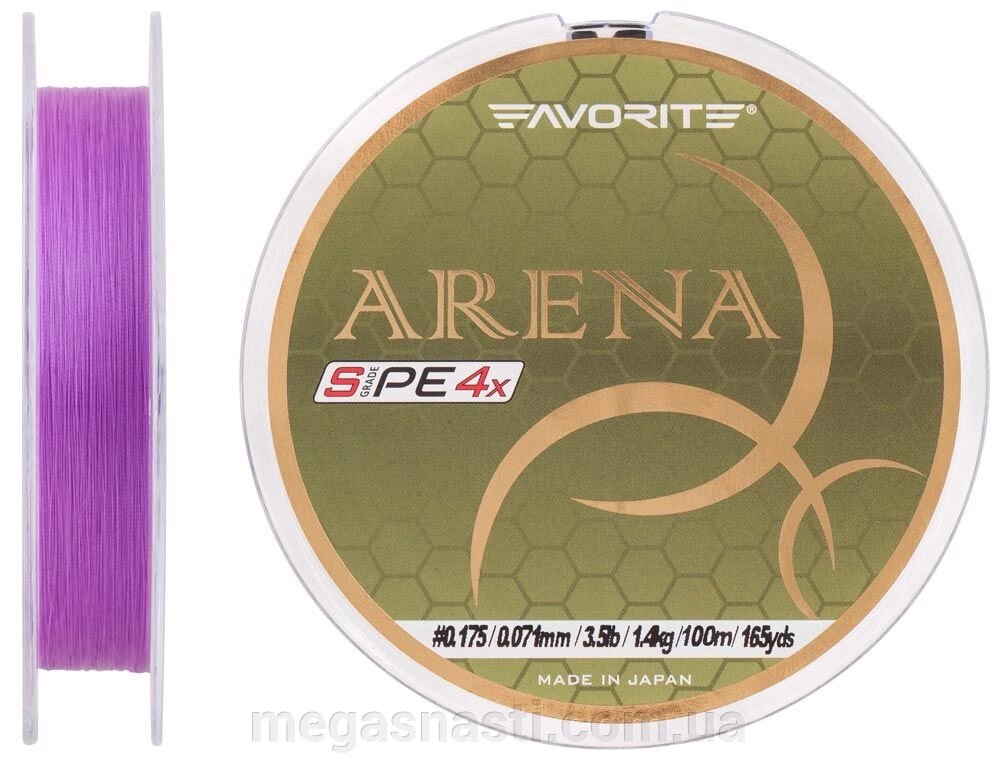 Шнур Favorite Arena PE 4x 100м # 0.175 / 0.071мм 3.5lb / 1.4кг (пурпурний) від компанії MEGASNASTI - фото 1