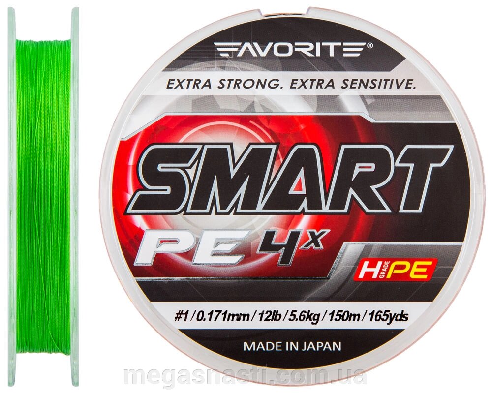 Шнур Favorite Smart PE 4x 150м #0.8/0.153мм 4.6кг (салатовий) від компанії MEGASNASTI - фото 1