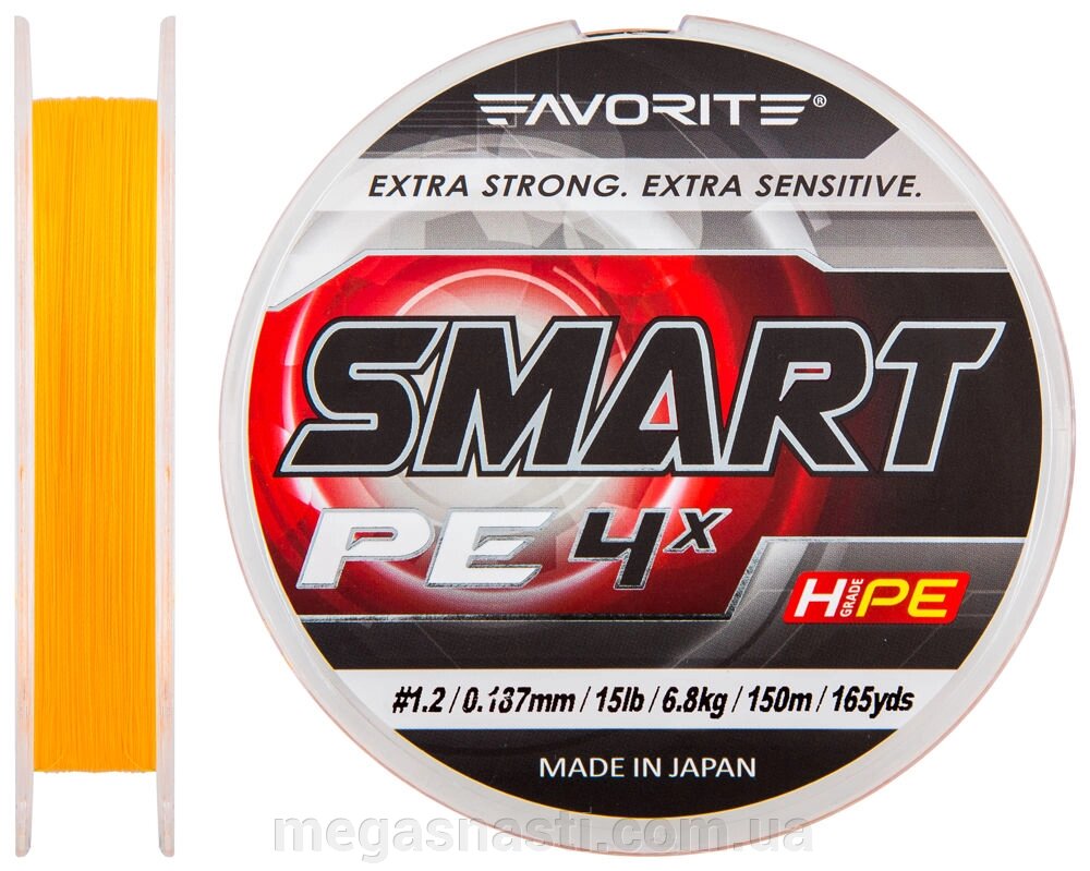 Шнур Favorite Smart PE 4x 150м # 1.2 / 0.187мм 6.8кг (помаранчевий) від компанії MEGASNASTI - фото 1