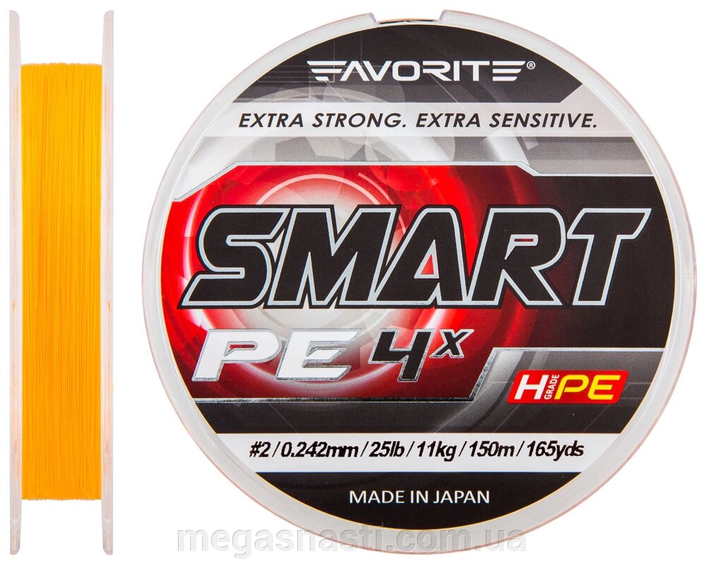 Шнур Favorite Smart PE 4x 150м # 2.0 / 0.242мм 11.0кг (помаранчевий) від компанії MEGASNASTI - фото 1