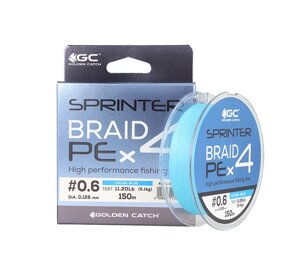 Шнур Golden Catch Sprinter PE X4 Blue 150м #2.0/0.26мм 13.9кг