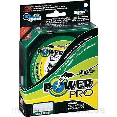 Шнур Power Pro (Польща) 100м 0.50мм від компанії MEGASNASTI - фото 1