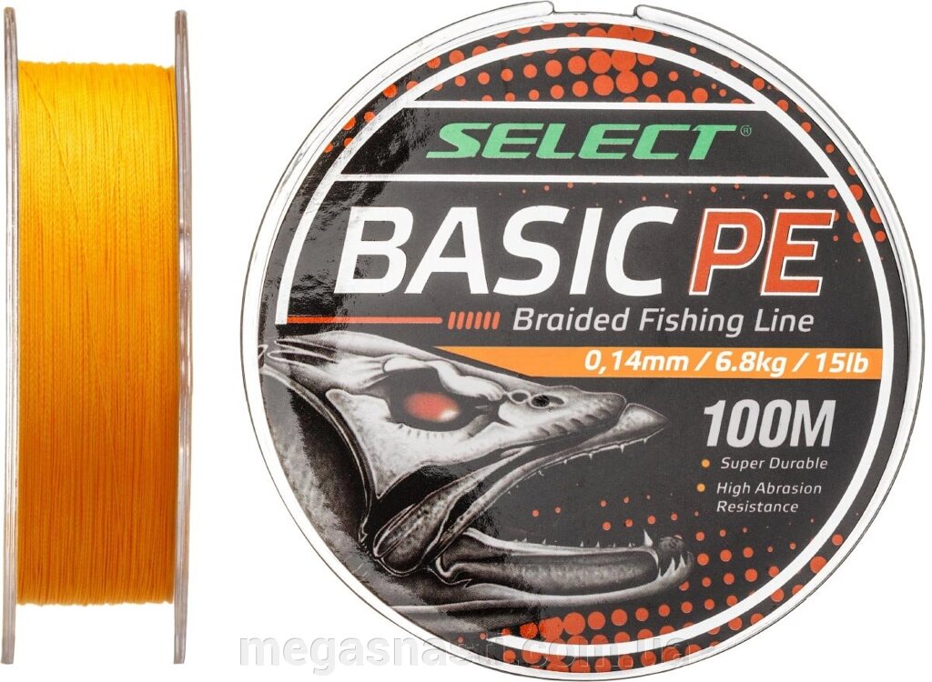 Шнур Select Basic PE 100м 0.14мм 15lb / 6.8кг (помаранчевий) від компанії MEGASNASTI - фото 1