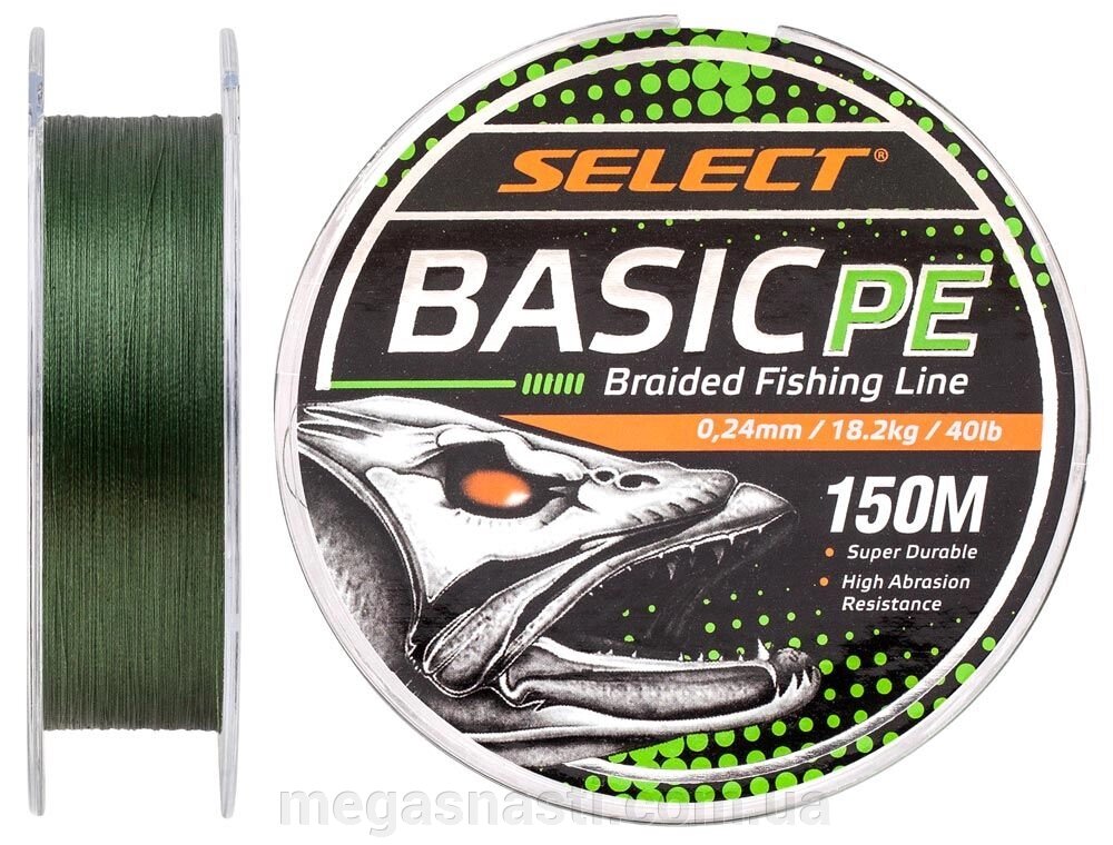 Шнур Select Basic PE 150м 0.24мм 40lb / 18.2кг (темно-зелений) від компанії MEGASNASTI - фото 1