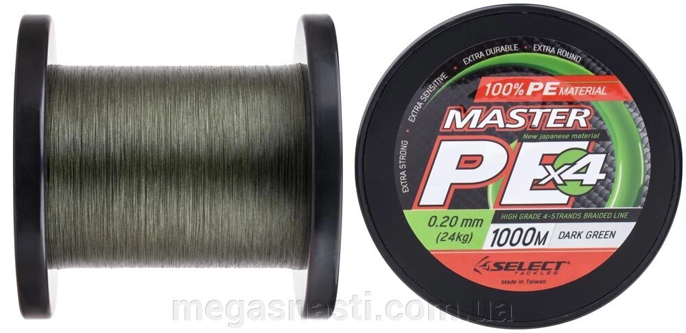 Шнур Select Master PE 1000m 0.08мм 11кг (темно-зелений) від компанії MEGASNASTI - фото 1